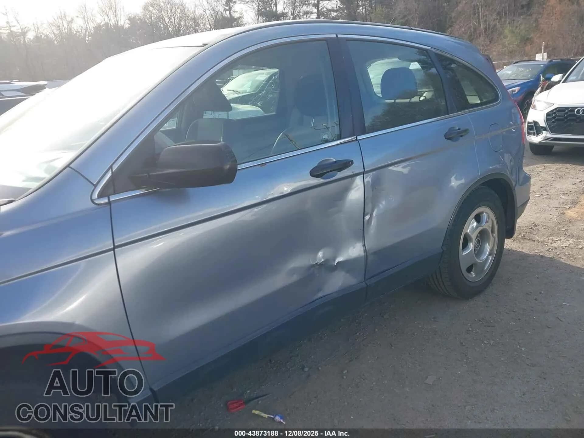 2011 HONDA CR-V Damaged VIN JHLRE4H39BC031217 – photo 12 2011 HONDA CR-V Damaged VIN JHLRE4H39BC031217 – photo 12