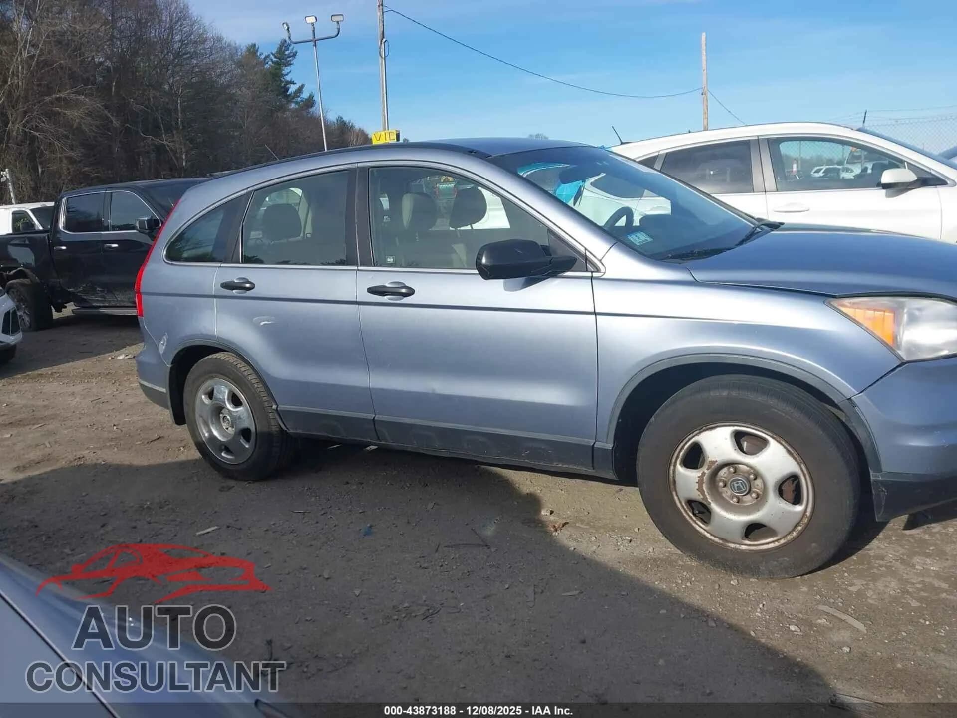 2011 HONDA CR-V Damaged VIN JHLRE4H39BC031217 – photo 14 2011 HONDA CR-V Damaged VIN JHLRE4H39BC031217 – photo 14
