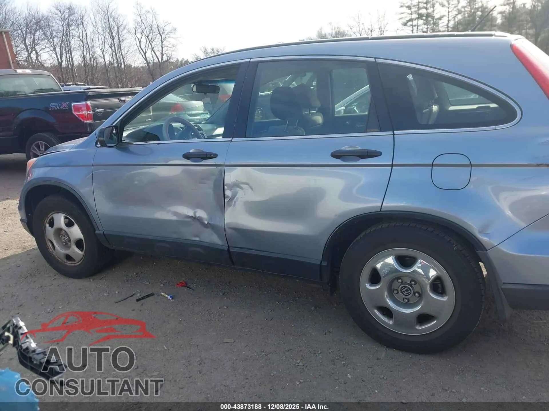 2011 HONDA CR-V Damaged VIN JHLRE4H39BC031217 – photo 15 2011 HONDA CR-V Damaged VIN JHLRE4H39BC031217 – photo 15