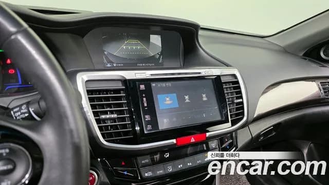 2017 Honda All-New Accord 2.0 Hybrid Sold VIN JHMCR6650HC200736 – rear exterior 2017 Honda All-New Accord 2.0 Hybrid Sold VIN JHMCR6650HC200736 – rear exterior
