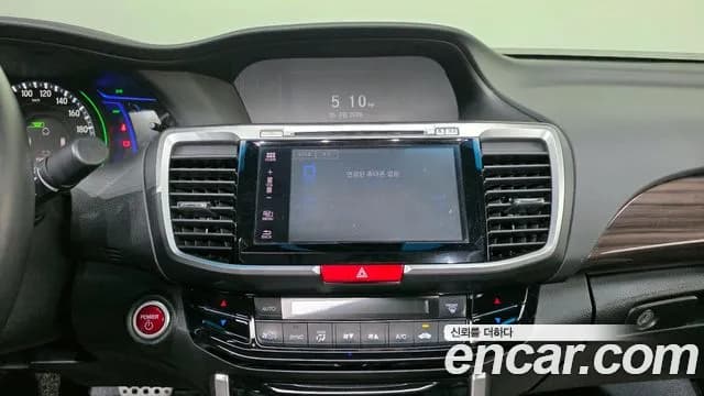 2017 Honda All-New Accord 2.0 Hybrid Sold VIN JHMCR6650HC200736 – exterior detail 2017 Honda All-New Accord 2.0 Hybrid Sold VIN JHMCR6650HC200736 – exterior detail