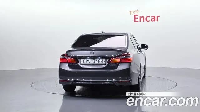 2017 Honda All-New Accord 2.0 Hybrid Sold VIN JHMCR6650HC200736 – undercarriage 2017 Honda All-New Accord 2.0 Hybrid Sold VIN JHMCR6650HC200736 – undercarriage
