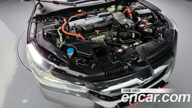 2017 Honda All-New Accord 2.0 Hybrid Sold VIN JHMCR6650HC200736 – trunk area 2017 Honda All-New Accord 2.0 Hybrid Sold VIN JHMCR6650HC200736 – trunk area