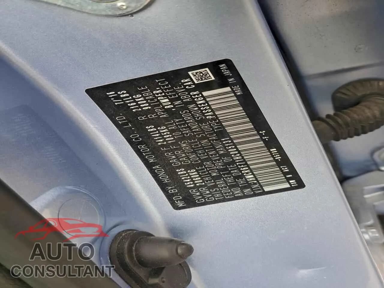 2017 HONDA ACCORD Damaged VIN JHMCR6F71HC005131 – photo 13 2017 HONDA ACCORD Damaged VIN JHMCR6F71HC005131 – photo 13