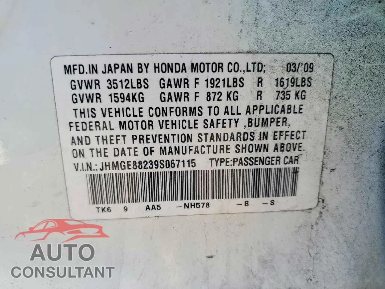 2009 HONDA FIT Damaged VIN JHMGE88239S067115 – photo 13 2009 HONDA FIT Damaged VIN JHMGE88239S067115 – photo 13