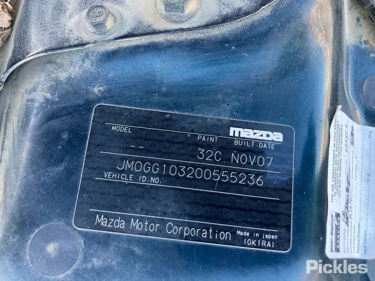 2007 Mazda 6 Used VIN JM0GG103200555236 – side profile 2007 Mazda 6 Used VIN JM0GG103200555236 – side profile