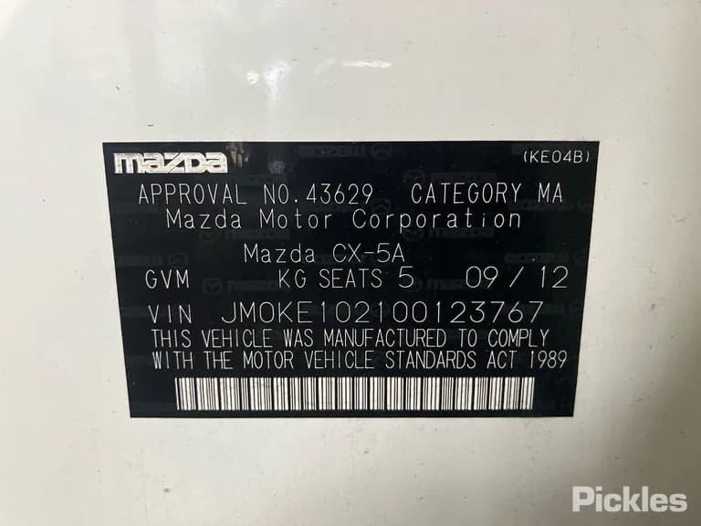 2012 Mazda CX-5 Used VIN JM0KE102100123767 – exterior detail 2012 Mazda CX-5 Used VIN JM0KE102100123767 – exterior detail