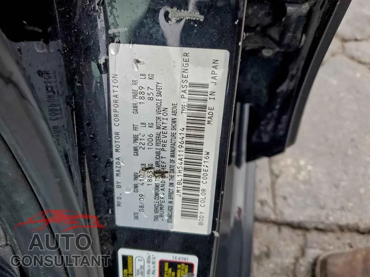 2010 MAZDA MAZDA3 Damaged VIN JM1BL1H54A1196414 – photo 12 2010 MAZDA MAZDA3 Damaged VIN JM1BL1H54A1196414 – photo 12