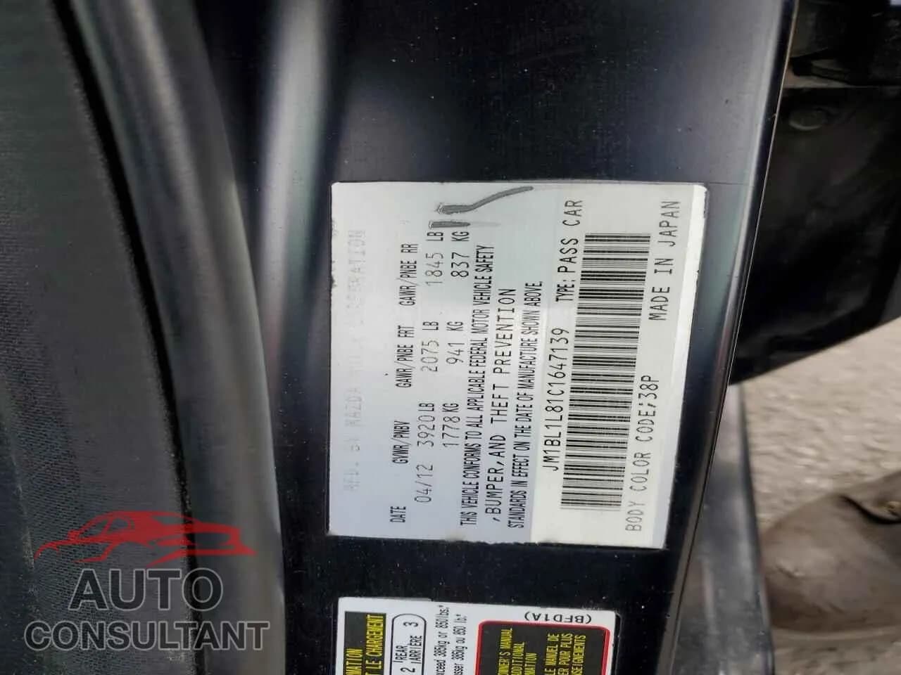 2012 MAZDA 3 Damaged VIN JM1BL1L81C1647139 – photo 12 2012 MAZDA 3 Damaged VIN JM1BL1L81C1647139 – photo 12