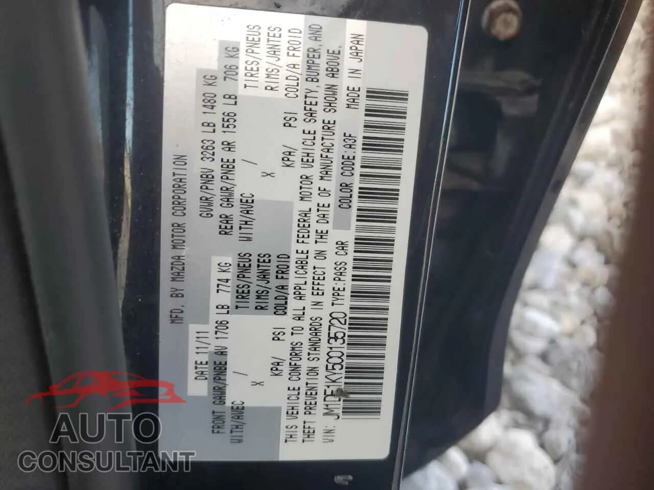 2012 MAZDA 2 Used VIN JM1DE1KY5C0135720 – photo 12 2012 MAZDA 2 Used VIN JM1DE1KY5C0135720 – photo 12