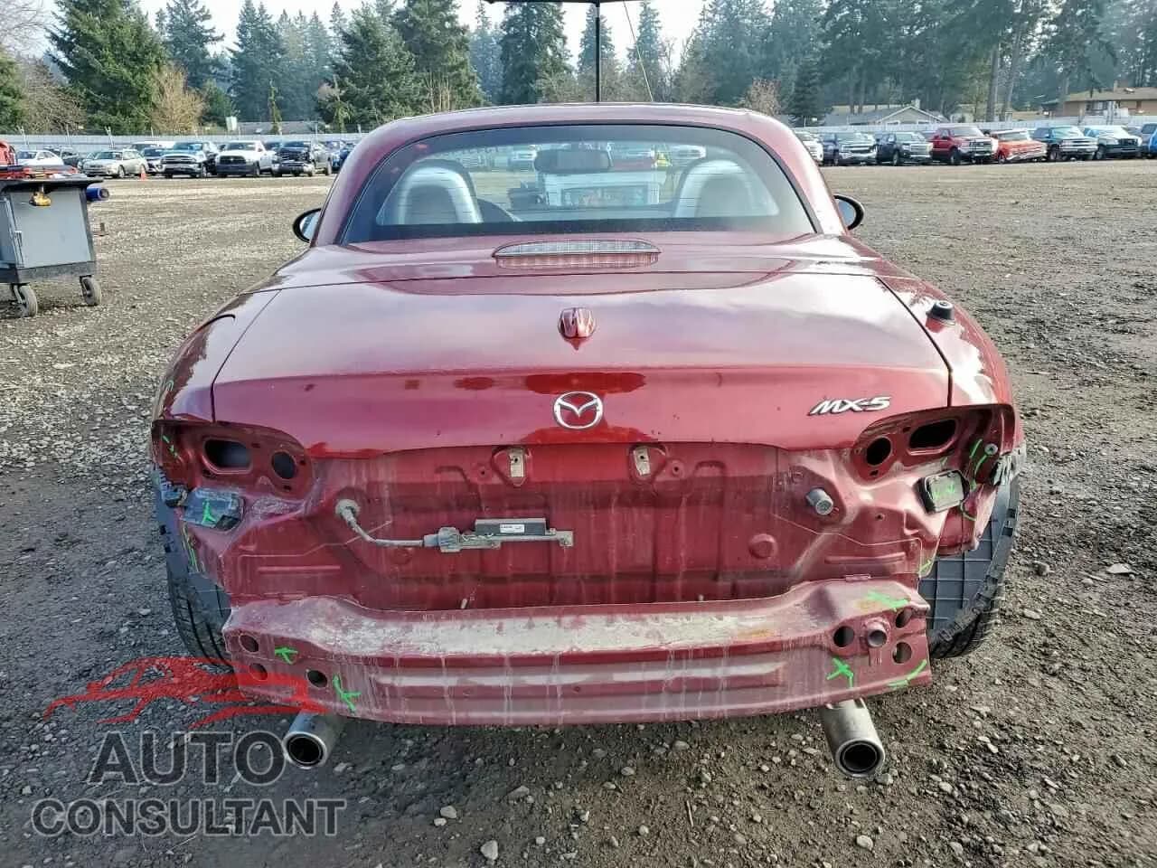 2011 MAZDA MX5 Damaged VIN JM1NC2PF8B0216376 – engine bay 2011 MAZDA MX5 Damaged VIN JM1NC2PF8B0216376 – engine bay