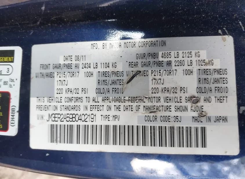 2011 MAZDA CX-7 Used VIN JM3ER2A59B0402191 – engine bay 2011 MAZDA CX-7 Used VIN JM3ER2A59B0402191 – engine bay