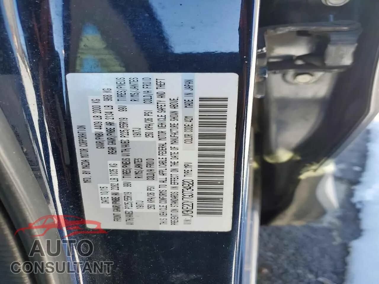 2016 MAZDA CX-5 Damaged VIN JM3KE2DY7G0734920 – photo 13 2016 MAZDA CX-5 Damaged VIN JM3KE2DY7G0734920 – photo 13