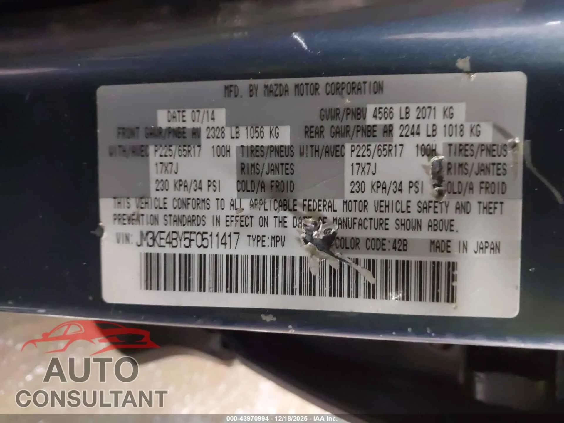 2015 MAZDA CX-5 Damaged VIN JM3KE4BY5F0511417 – trunk area 2015 MAZDA CX-5 Damaged VIN JM3KE4BY5F0511417 – trunk area