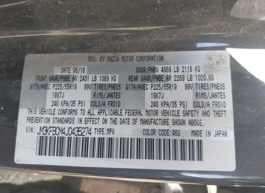 2018 MAZDA CX-5 Used VIN JM3KFBCM4J0435274 – photo 14 2018 MAZDA CX-5 Used VIN JM3KFBCM4J0435274 – photo 14