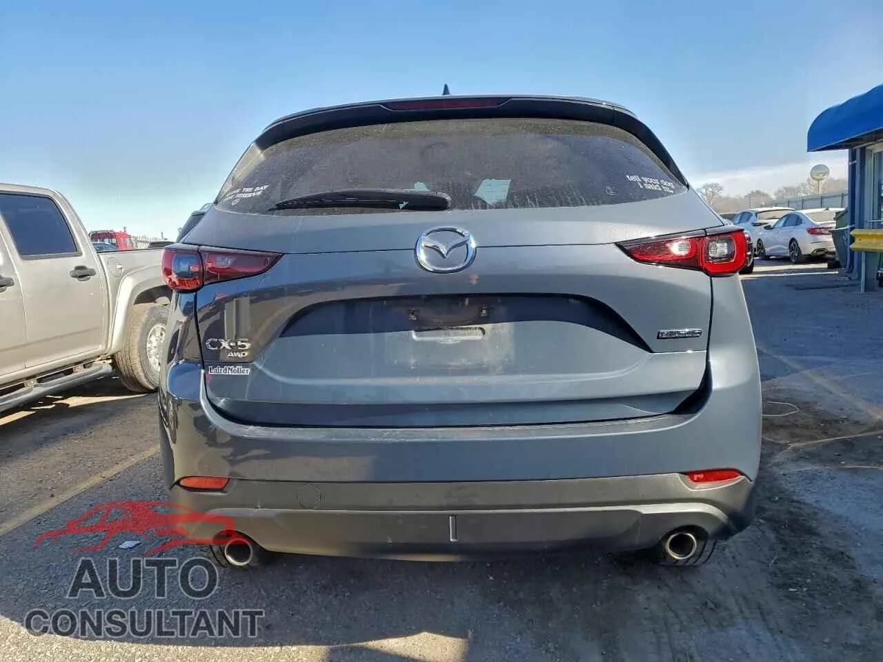 2023 MAZDA CX-5 PREFE Damaged VIN JM3KFBCM5P0154349 – engine bay 2023 MAZDA CX-5 PREFE Damaged VIN JM3KFBCM5P0154349 – engine bay