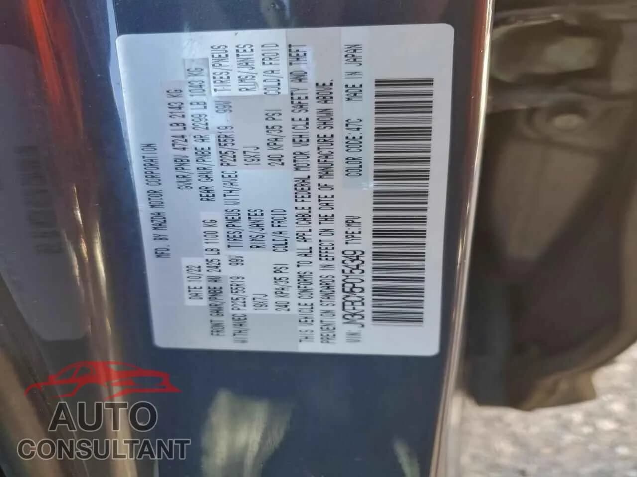 2023 MAZDA CX-5 PREFE Damaged VIN JM3KFBCM5P0154349 – photo 12 2023 MAZDA CX-5 PREFE Damaged VIN JM3KFBCM5P0154349 – photo 12