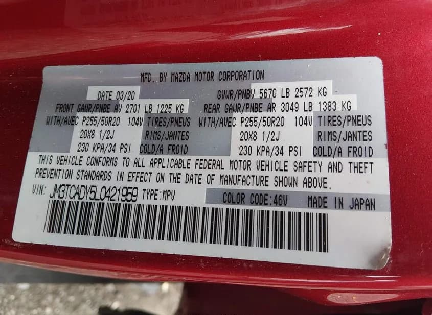 2020 MAZDA CX-9 Used VIN JM3TCADY5L0421959 – exterior detail 2020 MAZDA CX-9 Used VIN JM3TCADY5L0421959 – exterior detail