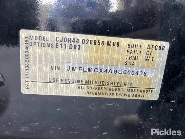 2009 Mitsubishi Lancer Used VIN JMFLMCX4A9U000438 – trunk area 2009 Mitsubishi Lancer Used VIN JMFLMCX4A9U000438 – trunk area