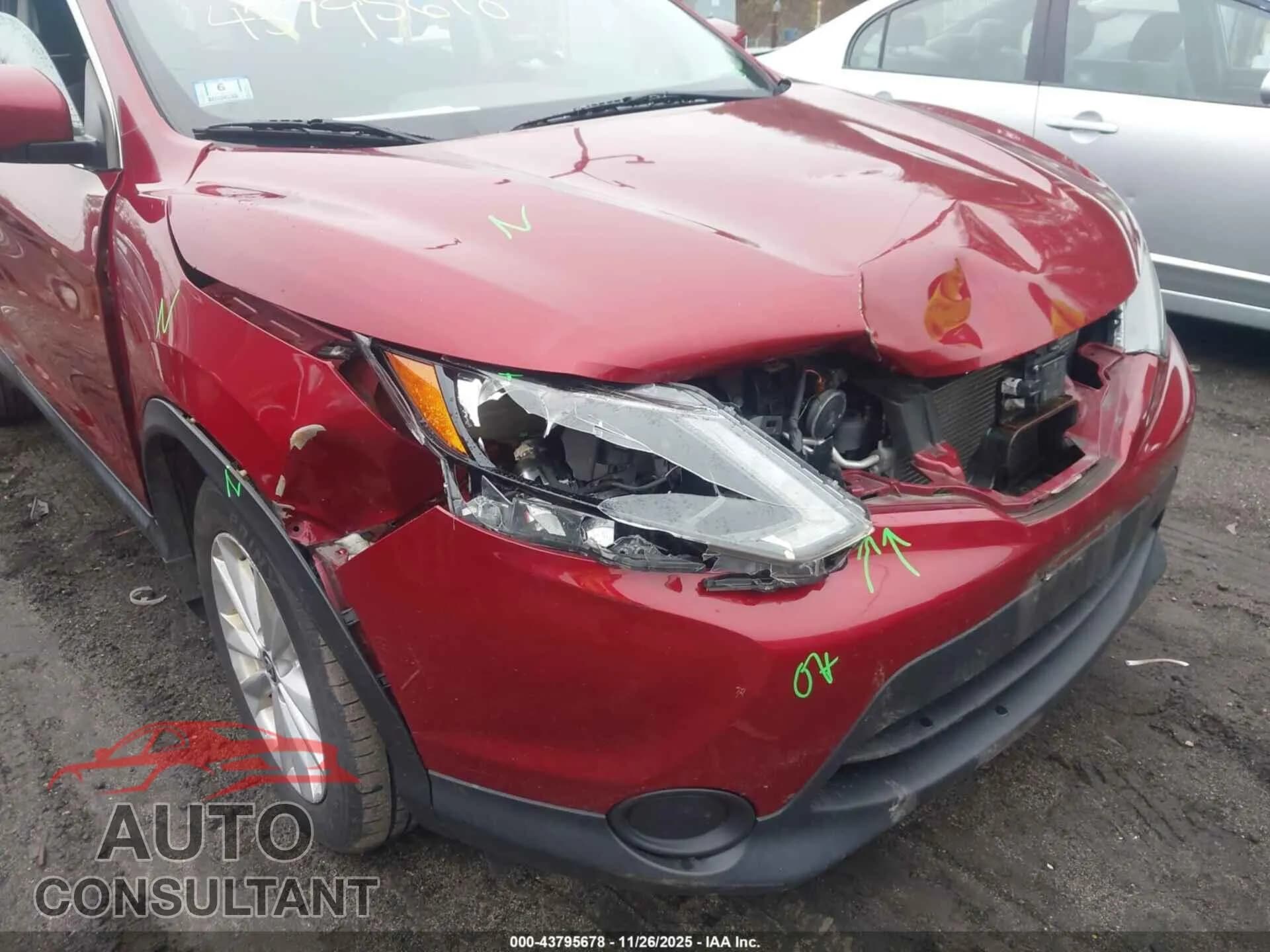 2019 NISSAN ROGUE SPORT Damaged VIN JN1BJ1CR7KW324202 – engine bay 2019 NISSAN ROGUE SPORT Damaged VIN JN1BJ1CR7KW324202 – engine bay