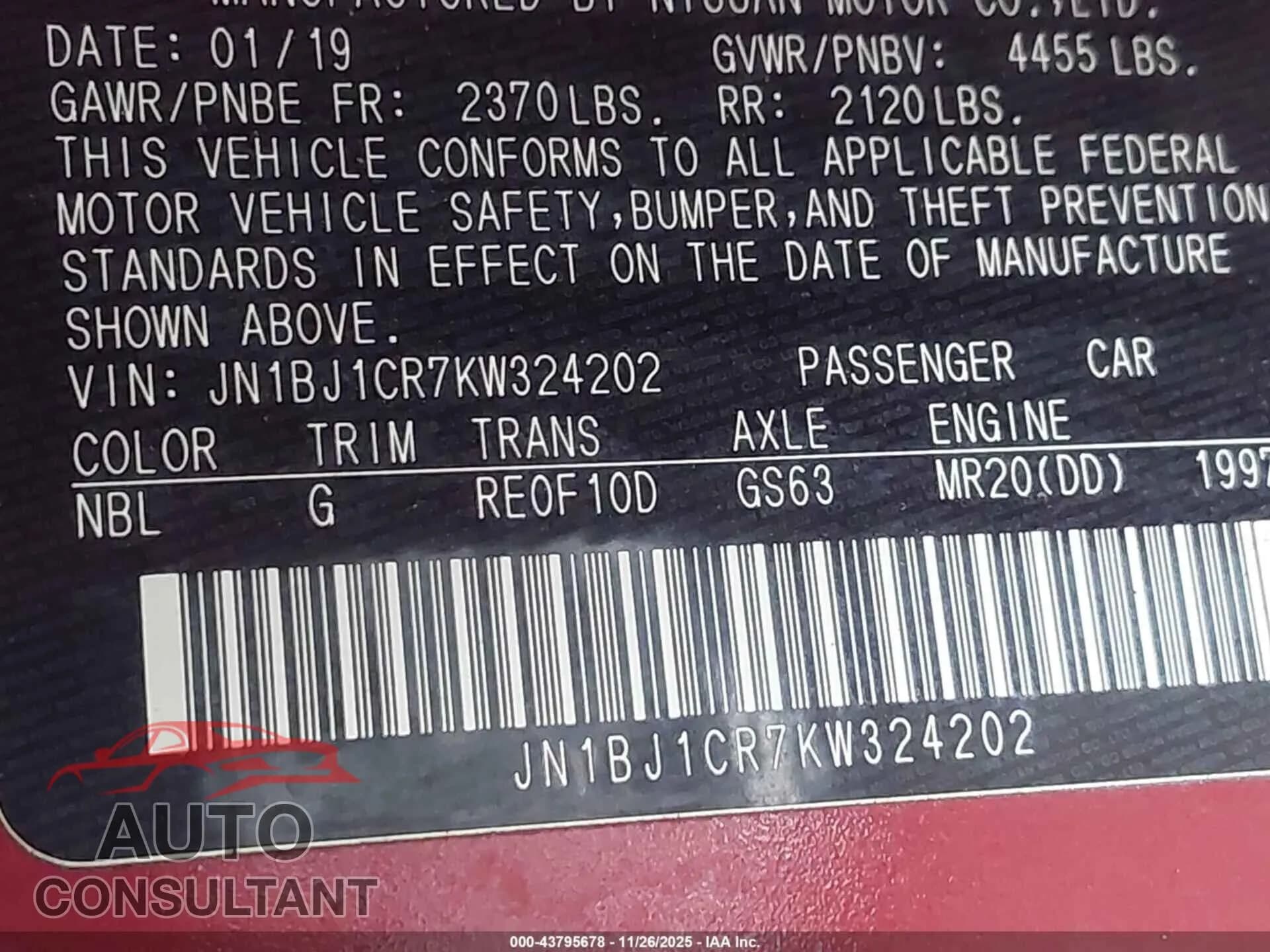 2019 NISSAN ROGUE SPORT Damaged VIN JN1BJ1CR7KW324202 – trunk area 2019 NISSAN ROGUE SPORT Damaged VIN JN1BJ1CR7KW324202 – trunk area