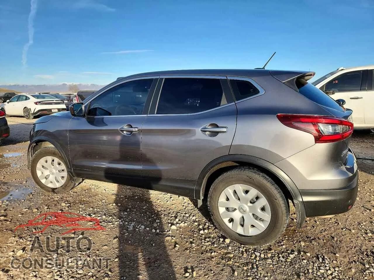 2020 NISSAN ROGUE Damaged VIN JN1BJ1CW1LW647667 – rear exterior 2020 NISSAN ROGUE Damaged VIN JN1BJ1CW1LW647667 – rear exterior