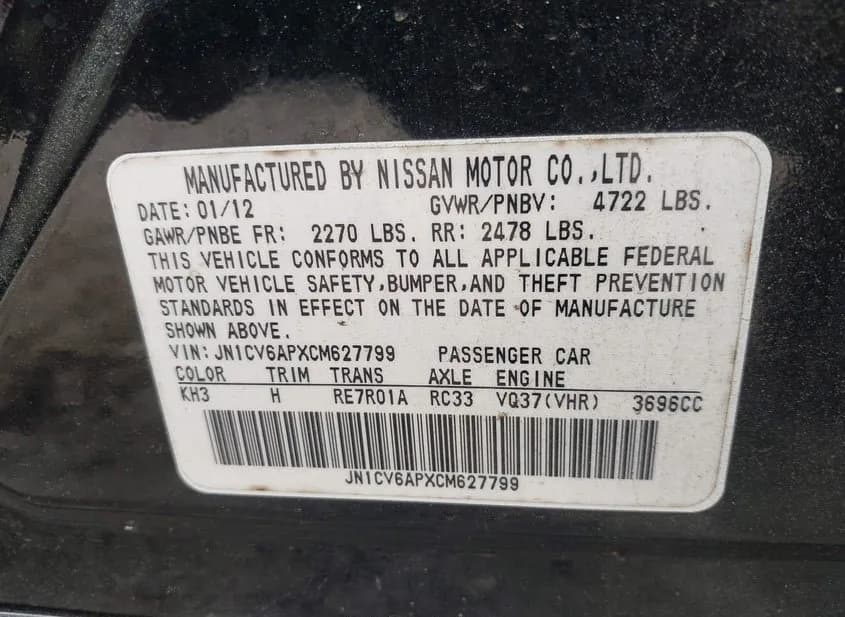 2012 INFINITI G37 Used VIN JN1CV6APXCM627799 – trunk area 2012 INFINITI G37 Used VIN JN1CV6APXCM627799 – trunk area