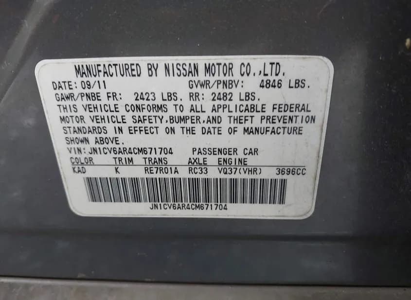 2012 INFINITI G37 Used VIN JN1CV6AR4CM671704 – interior seats 2012 INFINITI G37 Used VIN JN1CV6AR4CM671704 – interior seats