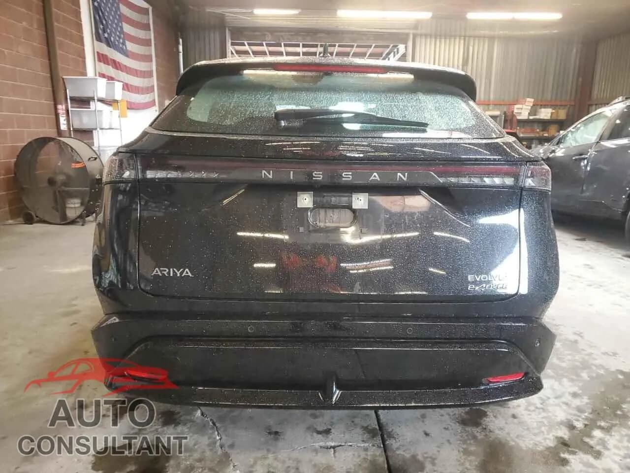 2024 NISSAN ARIYA EVOL Damaged VIN JN1DF0BB2RM733772 – engine bay 2024 NISSAN ARIYA EVOL Damaged VIN JN1DF0BB2RM733772 – engine bay