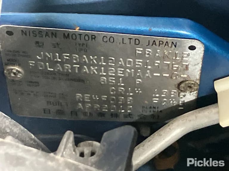 2010 Nissan Micra Used VIN JN1FBAK12A0519767 – photo 22 2010 Nissan Micra Used VIN JN1FBAK12A0519767 – photo 22