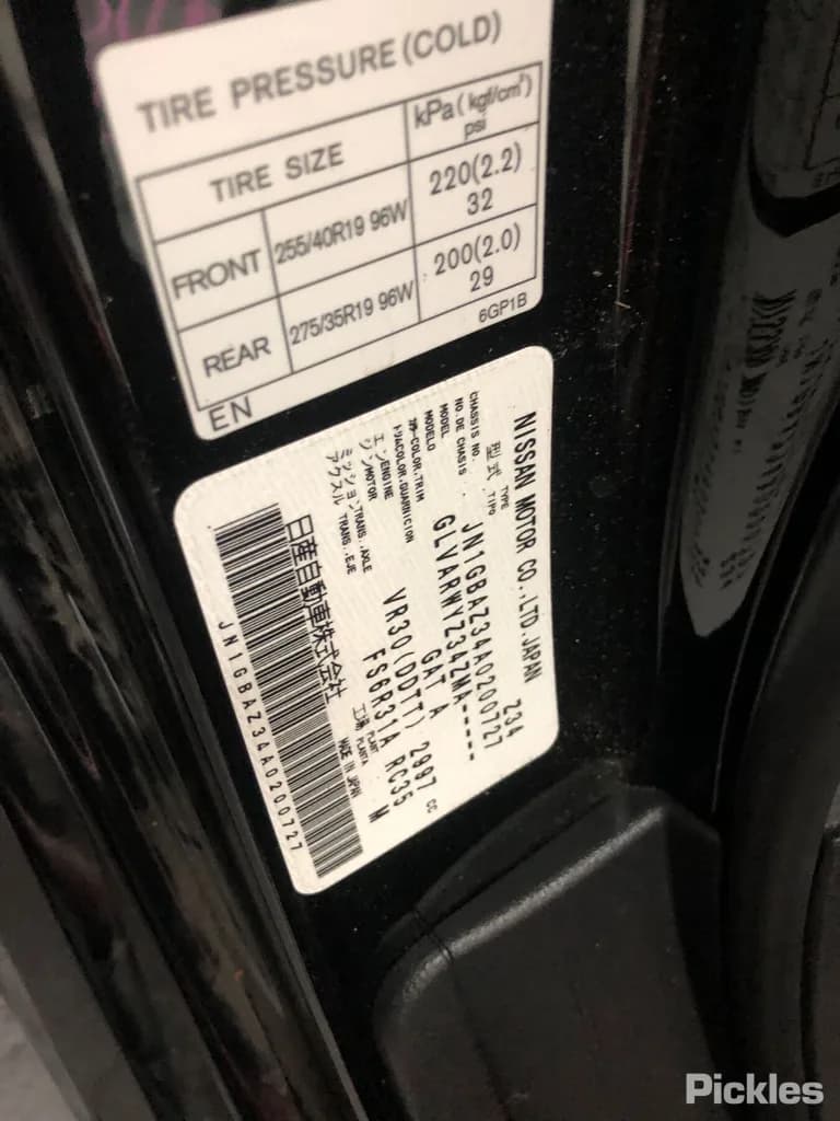 2023 Nissan Z Used VIN JN1GBAZ34A0200727 – rear exterior 2023 Nissan Z Used VIN JN1GBAZ34A0200727 – rear exterior