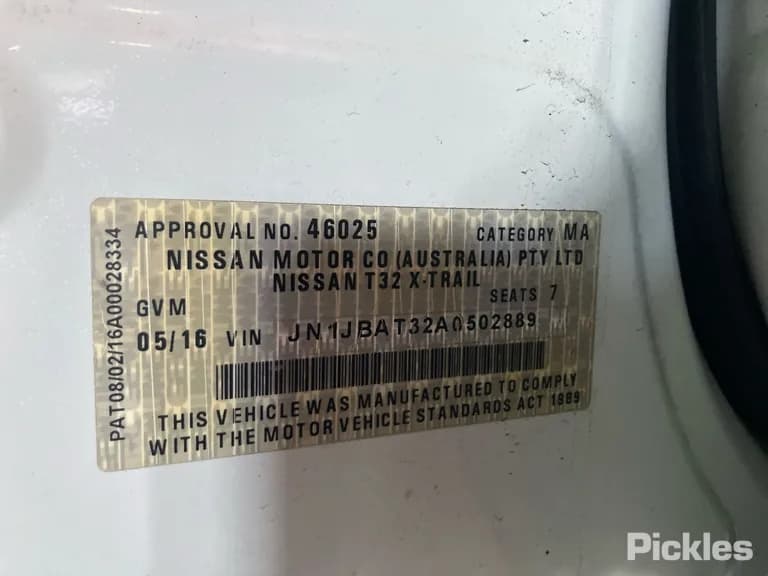 2016 Nissan X-Trail Used VIN JN1JBAT32A0502889 – rear exterior 2016 Nissan X-Trail Used VIN JN1JBAT32A0502889 – rear exterior