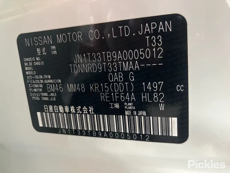 2024 Nissan X-Trail Used VIN JN1T33TB9A0005012 – odometer reading 2024 Nissan X-Trail Used VIN JN1T33TB9A0005012 – odometer reading