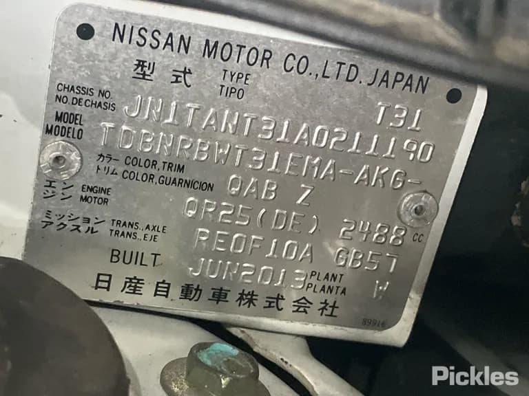 2013 Nissan X-Trail Used VIN JN1TANT31A0211190 – rear exterior 2013 Nissan X-Trail Used VIN JN1TANT31A0211190 – rear exterior