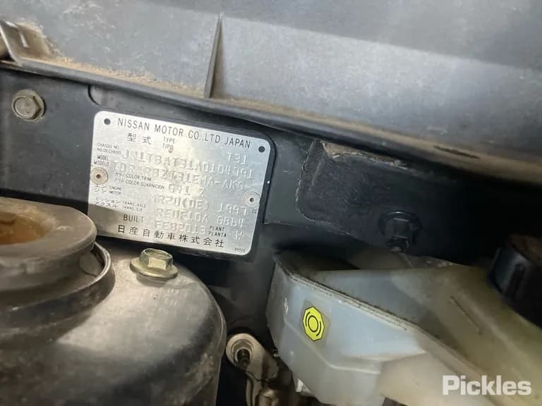 2013 Nissan X-Trail Used VIN JN1TBAT31A0104791 – photo 23 2013 Nissan X-Trail Used VIN JN1TBAT31A0104791 – photo 23
