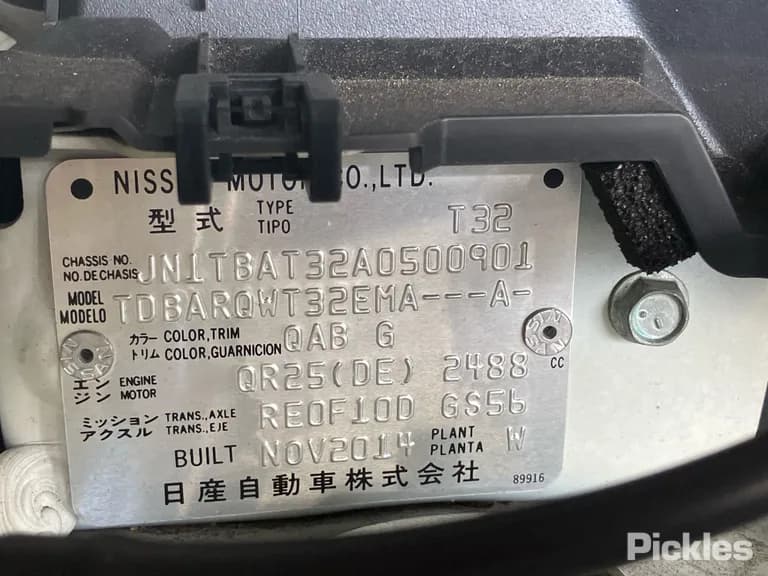 2015 Nissan X-Trail Used VIN JN1TBAT32A0500901 – photo 18 2015 Nissan X-Trail Used VIN JN1TBAT32A0500901 – photo 18