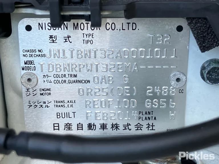 2014 Nissan X-Trail Used VIN JN1TBNT32A0001011 – interior seats 2014 Nissan X-Trail Used VIN JN1TBNT32A0001011 – interior seats