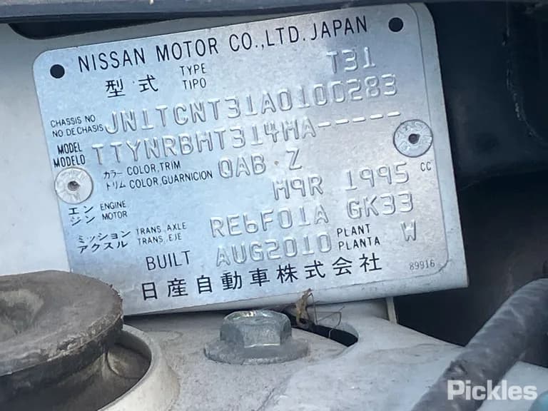2010 Nissan X-Trail Used VIN JN1TCNT31A0100283 – odometer reading 2010 Nissan X-Trail Used VIN JN1TCNT31A0100283 – odometer reading