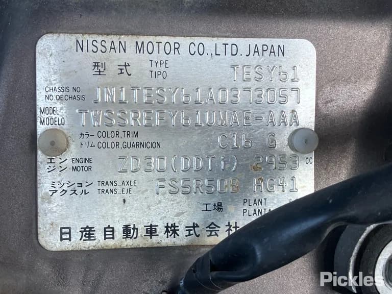 2005 Nissan Patrol Used VIN JN1TESY61A0373057 – photo 14 2005 Nissan Patrol Used VIN JN1TESY61A0373057 – photo 14