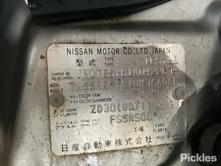 2013 Nissan Patrol Used VIN JN1TESY61A0422674 – side profile 2013 Nissan Patrol Used VIN JN1TESY61A0422674 – side profile