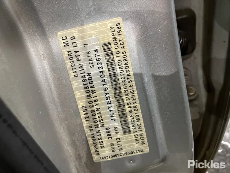 2013 Nissan Patrol Used VIN JN1TESY61A0422674 – undercarriage 2013 Nissan Patrol Used VIN JN1TESY61A0422674 – undercarriage