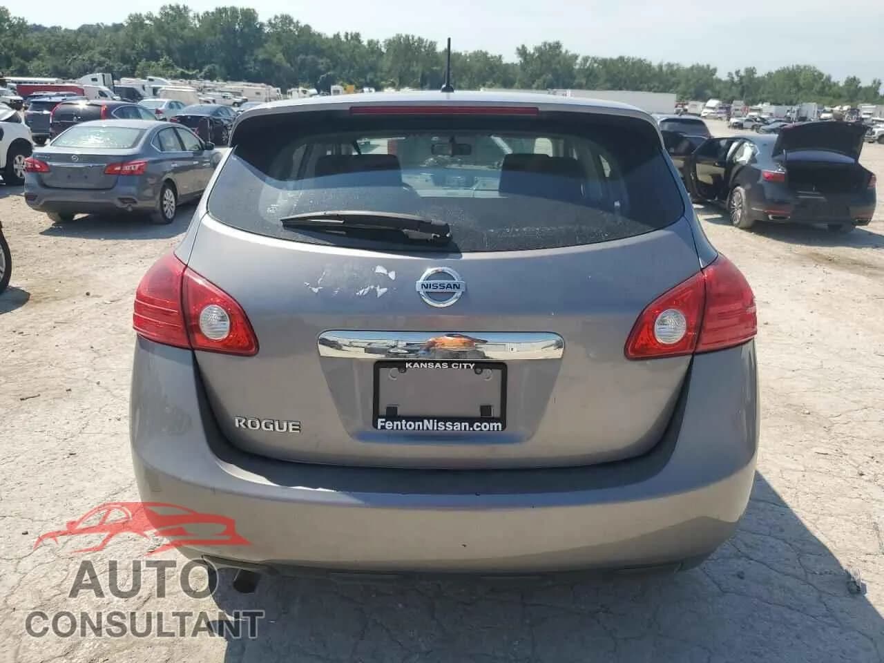 2013 NISSAN ROGUE Damaged VIN JN8AS5MT4DW011025 – engine bay 2013 NISSAN ROGUE Damaged VIN JN8AS5MT4DW011025 – engine bay