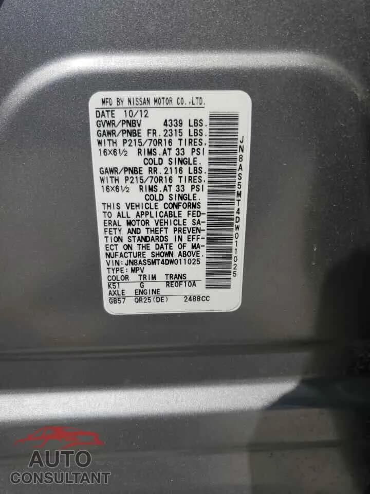 2013 NISSAN ROGUE Damaged VIN JN8AS5MT4DW011025 – photo 13 2013 NISSAN ROGUE Damaged VIN JN8AS5MT4DW011025 – photo 13