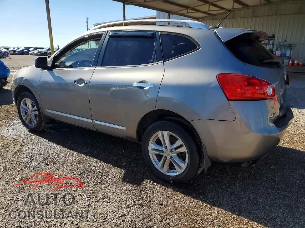 2015 NISSAN ROGUE Damaged VIN JN8AS5MT6FW656746 – rear exterior 2015 NISSAN ROGUE Damaged VIN JN8AS5MT6FW656746 – rear exterior