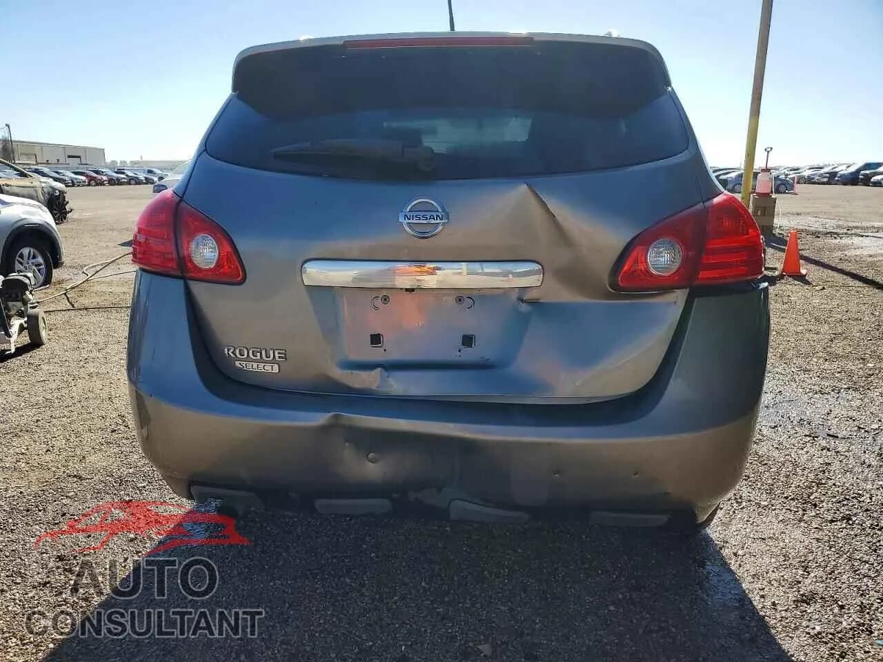 2015 NISSAN ROGUE Damaged VIN JN8AS5MT6FW656746 – engine bay 2015 NISSAN ROGUE Damaged VIN JN8AS5MT6FW656746 – engine bay