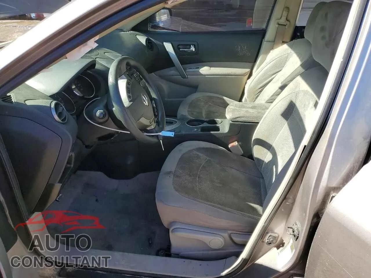 2015 NISSAN ROGUE Damaged VIN JN8AS5MT6FW656746 – exterior detail 2015 NISSAN ROGUE Damaged VIN JN8AS5MT6FW656746 – exterior detail