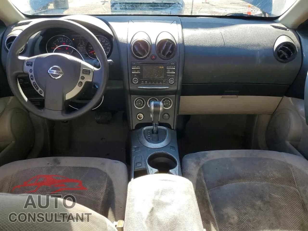 2015 NISSAN ROGUE Damaged VIN JN8AS5MT6FW656746 – undercarriage 2015 NISSAN ROGUE Damaged VIN JN8AS5MT6FW656746 – undercarriage