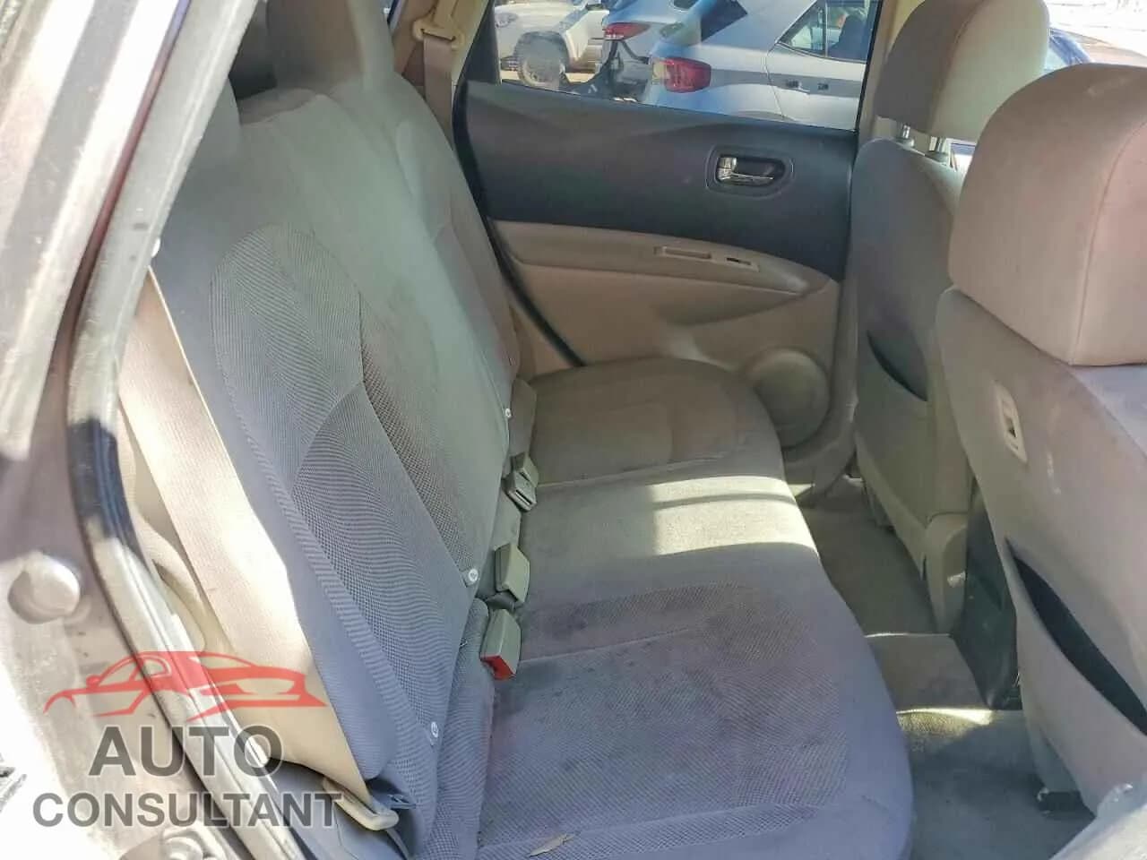 2015 NISSAN ROGUE Damaged VIN JN8AS5MT6FW656746 – odometer reading 2015 NISSAN ROGUE Damaged VIN JN8AS5MT6FW656746 – odometer reading