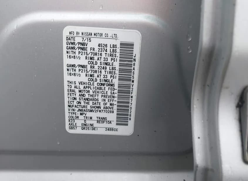 2015 NISSAN Rogue Used VIN JN8AS5MV2FW770289 – dashboard 2015 NISSAN Rogue Used VIN JN8AS5MV2FW770289 – dashboard