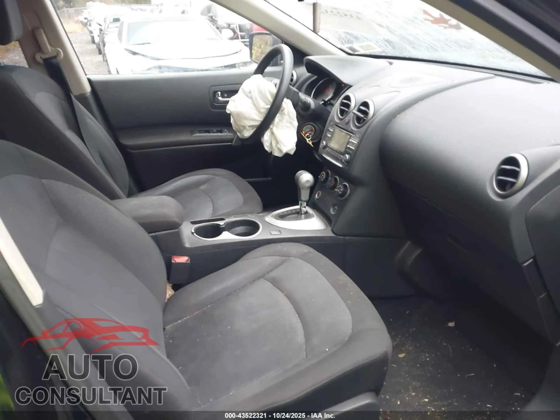 2012 NISSAN ROGUE Damaged VIN JN8AS5MV3CW373881 – interior seats 2012 NISSAN ROGUE Damaged VIN JN8AS5MV3CW373881 – interior seats